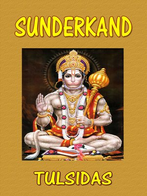cover image of Sunderkand (Hindi)